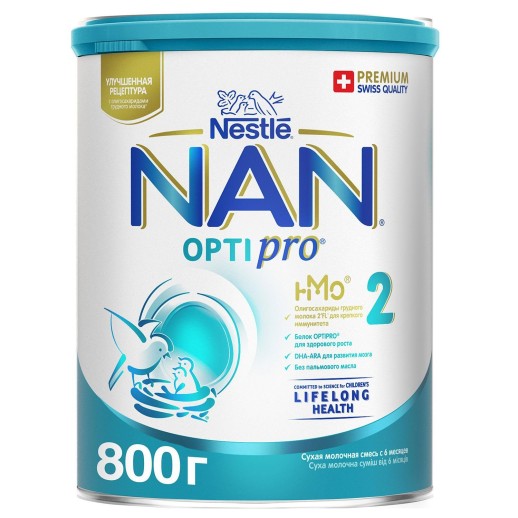 Nestle NAN 2 (800гр)