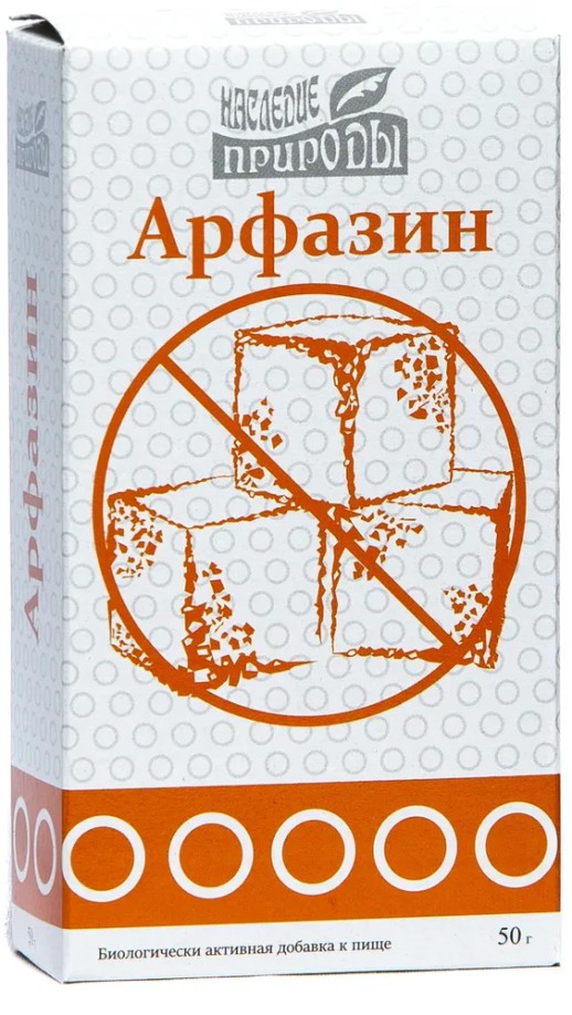 Арфазин сбор 50г сырье измельченное