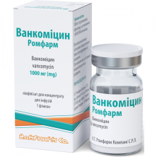 Ванкомицин 1000мг №1 фл.,порош. д/пригот.р-ра д /инфузий