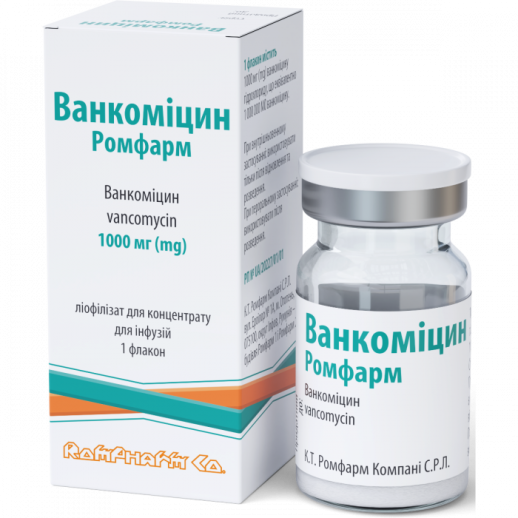 Ванкомицин 1000мг №1 фл.,порош. д/пригот.р-ра д /инфузий