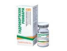 Гидрокортизон Ромфарм 100мг лиофилиз. порошок для инъекций