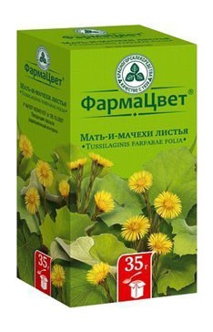 Мать-и-мачехи листья 35г