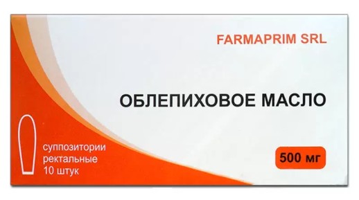 Облепиховые суппозитории рект. 500мг №10