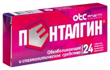 Пенталгин №24 таб.(Парацетамол + Напроксен + Кофеин + Дротаверин + Фенирамин)