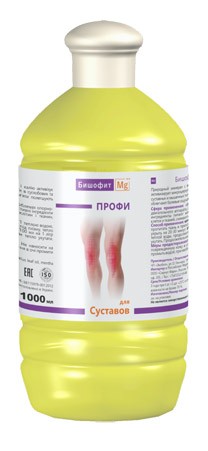 Бишофит Mg++ Профи 1000мл (компрессы и ванночки) для спины и суставов