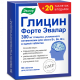 Глицин Форте 300мг №60 таб.(+20 таб. в подарок)