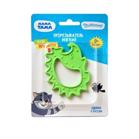 Прорезыватель для десен Мама Тама (Ежик) от 0мес.+ (MT/033) Зеленый