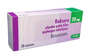 Росвера 20мг №30 таб. (Розувастатин)