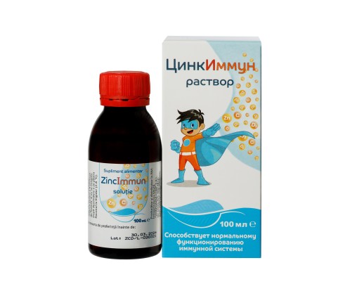 ЦинкИммун 100мл р-р (добавка к пище)