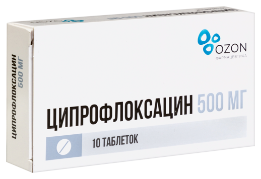 Ципрофлоксацин 500мг №10 таб.Россия