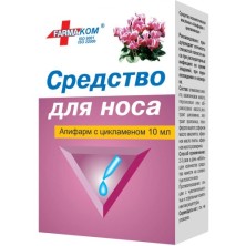 Апифарм с Цикламеном 10 мл (при насморке переохлаждениях и респираторн.инфекциях)