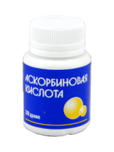 Аскорбиновая к-та 50мг №200 драже БАД