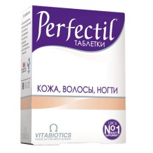 Перфектил №30 таб. Витамины для волос, кожи, ногтей