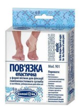 Повязка на голеностопный сустав р-р 3 мод.901 эластичная в форме восьмерки универс.для обеих ног