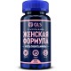GLS Женская формула №60 капс.