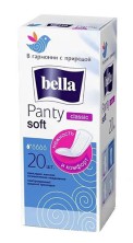 Прокладки Белла ежед.PANTY Classic синяя №20
