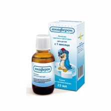 Анаферон детские капли для приема внутрь 25мл (для детей с 1 мес.)
