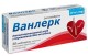 Ванлерк 10мг №30 таб. (Лерканидипин)
