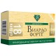 Виардо Форте 1,3г №18 капс.