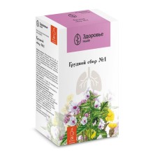 Грудной сбор №1 1,5г №20 фильтр-пакетов (алтея корни,мать и мачеха, душица)