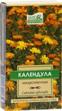 Календулы цветки 50г (ноготки)
