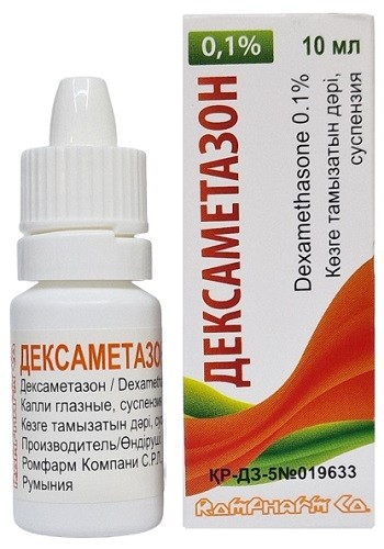 Дексаметазон 0,1% 10мл капли глазные