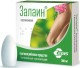 Залаин 300мг №1 супп. ваг (Сертаконазол)