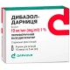 Дибазол 1% 5мл №10 р-р для в/м и в/в введения (Бендазол)