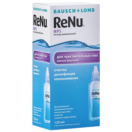 РеНю MPS 120мл для контактных линз р-р универсальный для чувствит.глаз