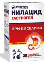 ФОРТЕКС - Нилацид Гастрогель 10мл №20 саше, сусп. для приема внутрь