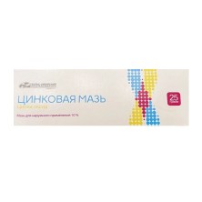 Цинковая мазь 10% 25г (цинка оксид)