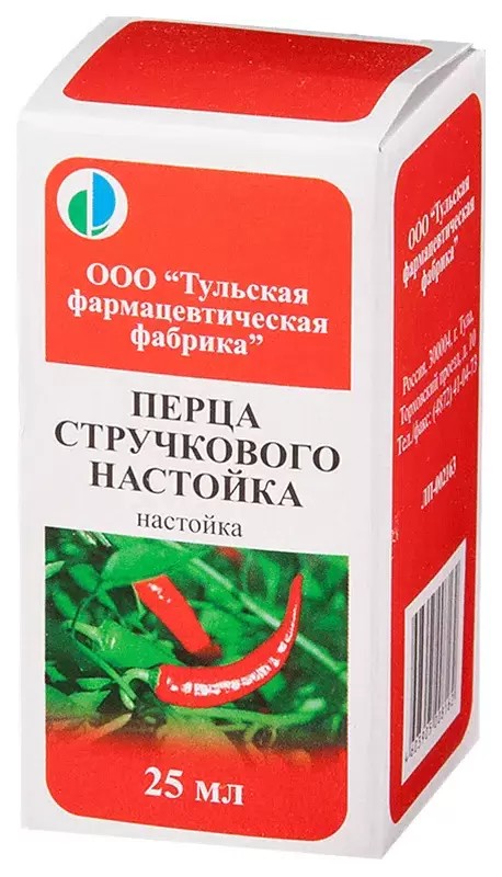 Перца стручкового н-ка 25мл