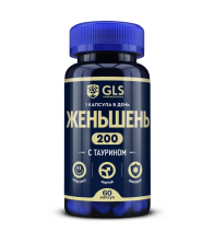 GLS Женьшень №60 капс.