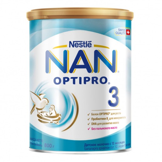 Nestle NAN 3 (800гр)