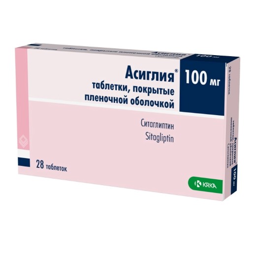 Асиглия 100мг №28 таб.п/о (Ситаглиптин)
