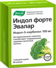 Индол форте 100мг №60 капс.