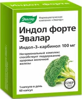 Индол форте 100мг №60 капс.