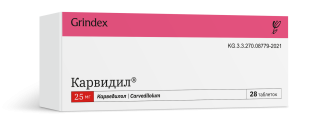 Карвидил 25мг №28 таб.