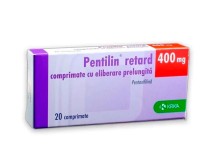Пентилин ретард 400мг №20 таб. (Пентоксифиллин)