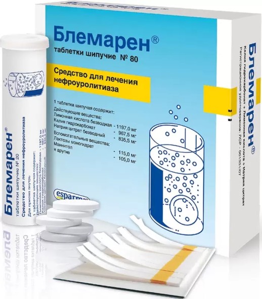 Блемарен H №80 (20х4) таб.шипуч.