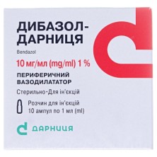 Дибазол-Дарница 1% 1мл №10 амп.