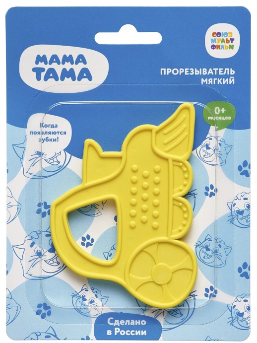 Прорезыватель для десен Мама Тама (Паровозик) от 0мес.+ (MT/034) Желтый