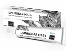 Цинковая мазь 10% 25г (цинка оксид)