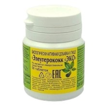 Элеутерококк Эко №50 таб. БАД