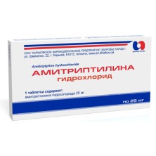 Амитриптилин 25мг №50 таб п/о