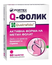 ФОРТЕКС - Q-Фолик 400мкг №60 таб.