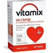 FORTEX - Vitamix для Сердца №30 капс.