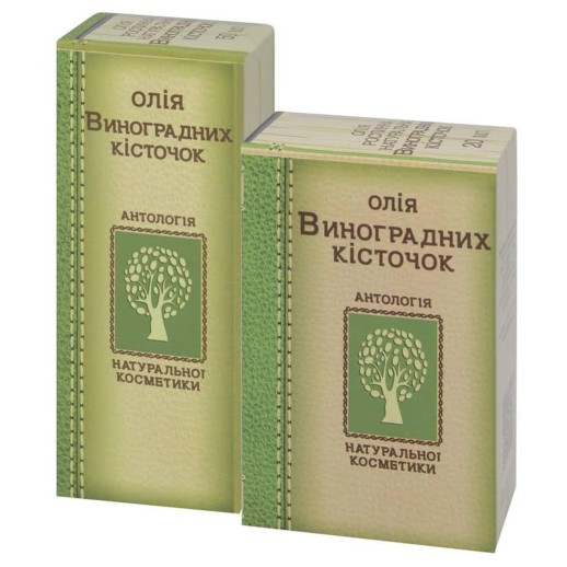 Масло Виноградных косточек 50мл