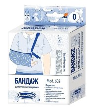 Повязка поддерживающая д/фикс.руки р-р 0 (длина предплечья 17-21см) Косыночная повязка Тип 602