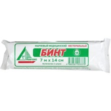Бинт 7м Х 14см н/стерильный